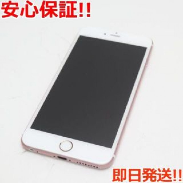超美品 SIMフリー iPhone6S PLUS 128GBローズゴールド