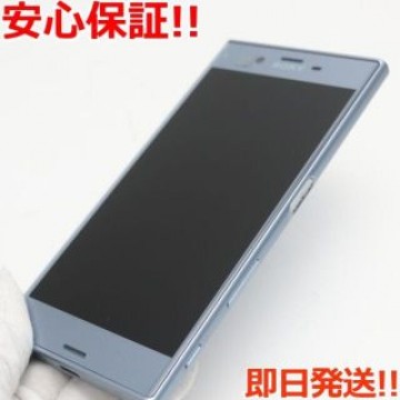 超美品 602SO Xperia XZs ブルー