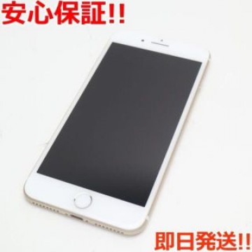 超美品 SIMフリー iPhone7 PLUS 128GB ゴールド