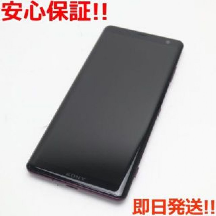 新品同様 801SO Xperia XZ3 ボルドーレッド
