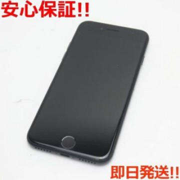 超美品 SIMフリー iPhone SE 第2世代 128GB ブラック
