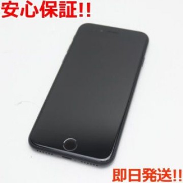 超美品 SIMフリー iPhone SE 第2世代 128GB ブラック