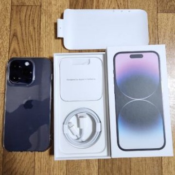 iPhone14プロ　128ギガ　パープル　アップルストア版　美品！