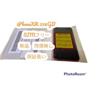 新品未使用 SIMフリー iPhoneXR 256GB コーラル 残債無し