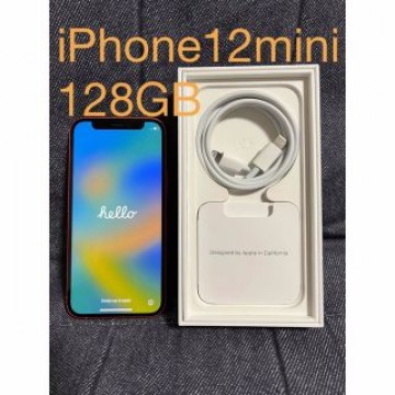 iPhone12 mini 128GB レッド　おまけ付き