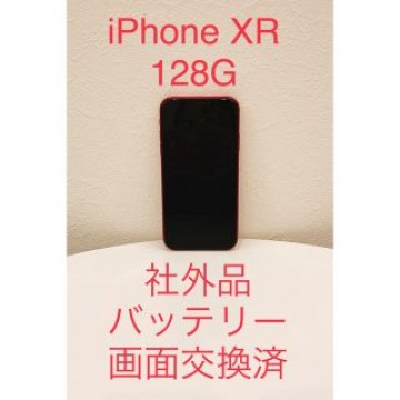 iPhone XR レッド　赤　128G