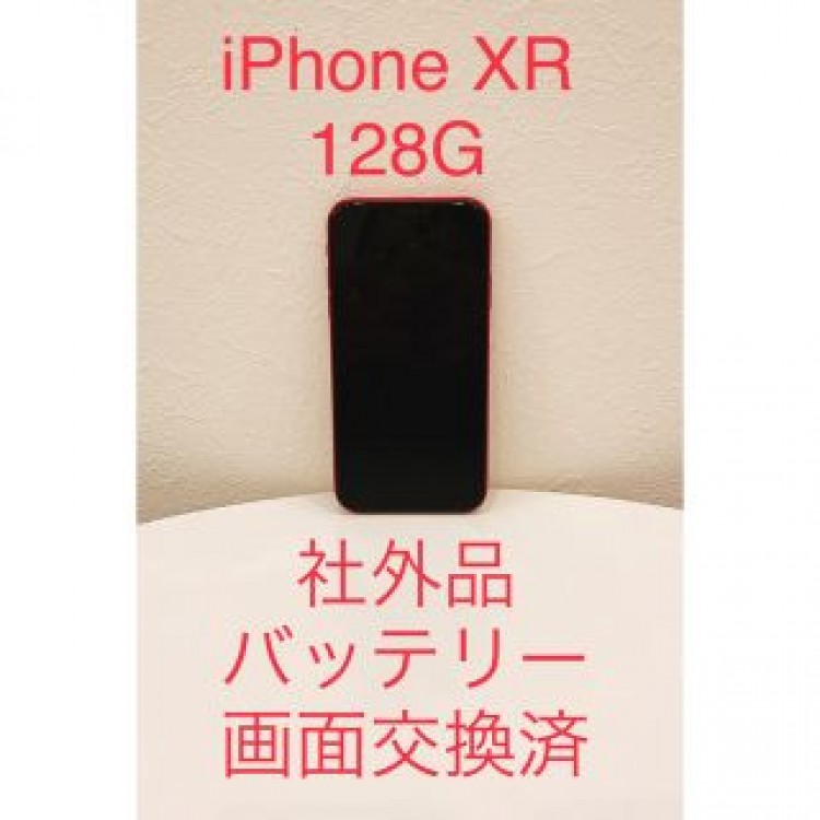 iPhone XR レッド　赤　128G