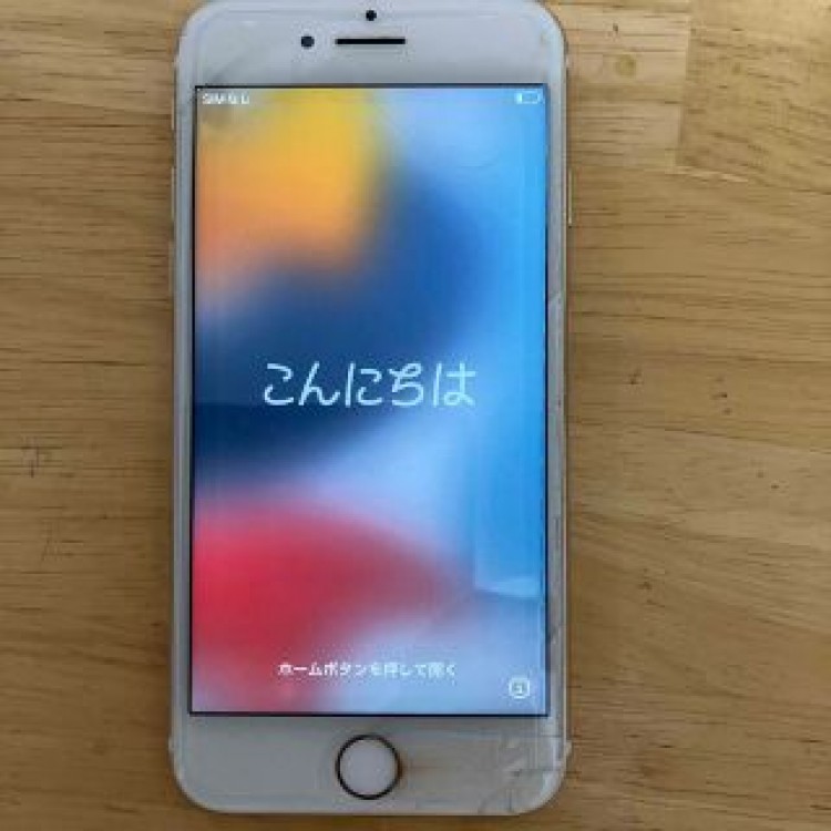 Iphone7 128GB SIMフリー
