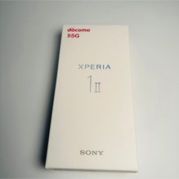 ★新品★ XPERIA 1 II SO-51A SIMロック解除&amp;コード入力済み