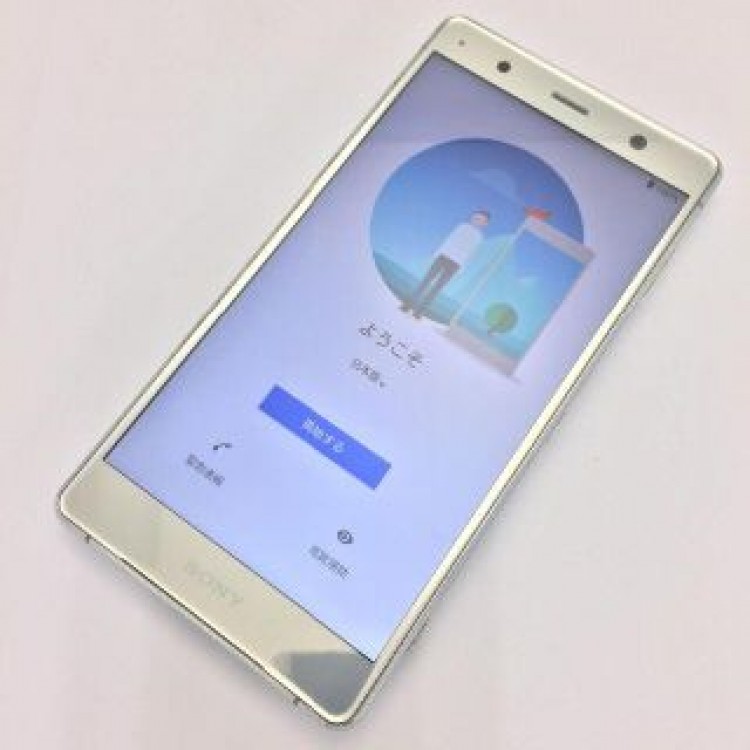 【B】Xperia XZ2 Premium/353651090636161