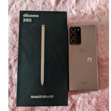SAMSUNG GalaxyNote20 Ultra5G SC-53A ミスティ
