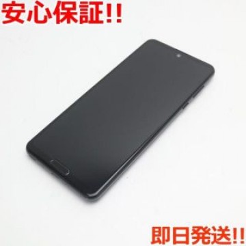 超美品 SH-51A AQUOS R5G ブラックレイ  SIMロック解除済み