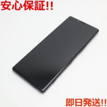 新品同様 SO-03L Xperia 1 ブラック  SIMロック解除済み