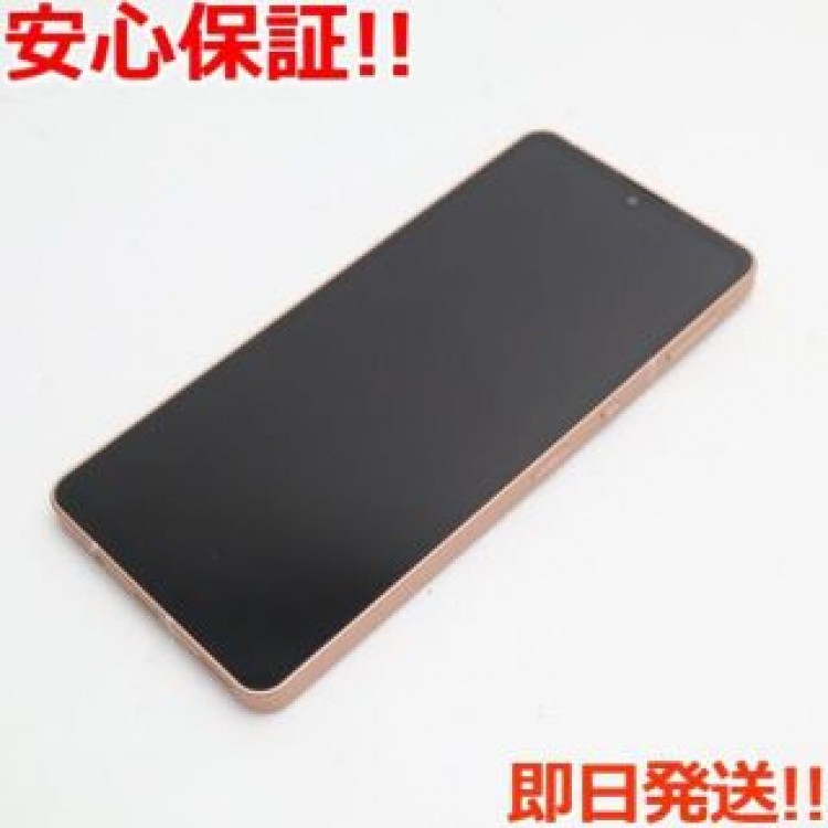 新品同様SH-54B AQUOS sense6ライトカッパーSIMロック解除済み