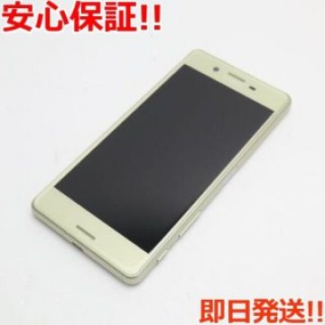 超美品 SO-04H Xperia X Performance ライム