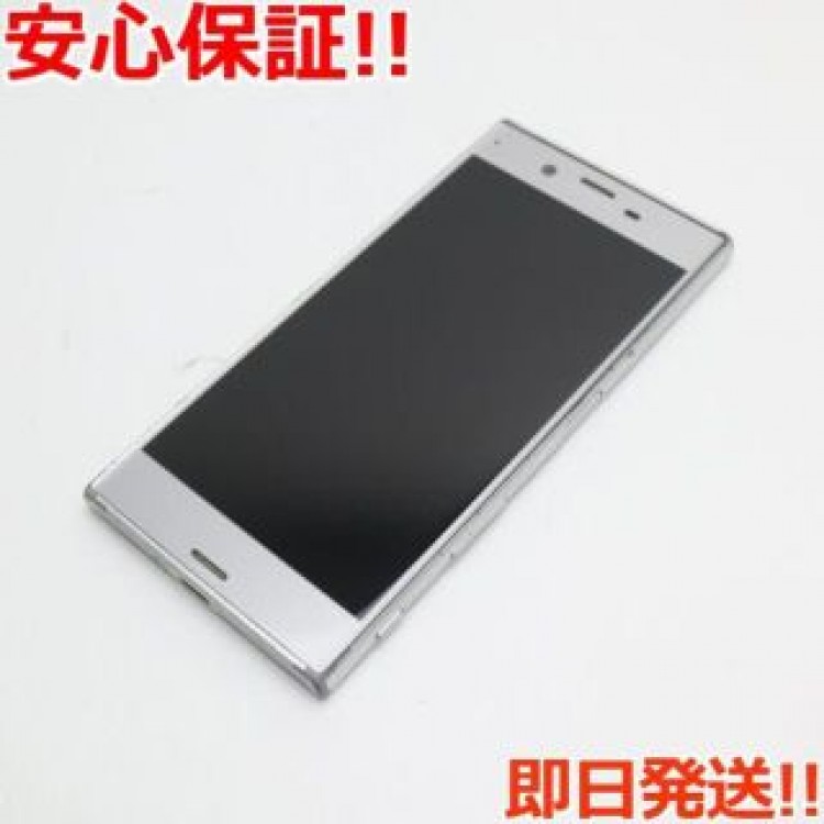 良品中古 SO-01J Xperia XZ プラチナム