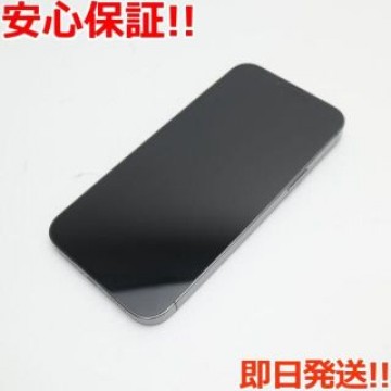 超美品 SIMフリー iPhone13 Pro Max 256GB グラファイト