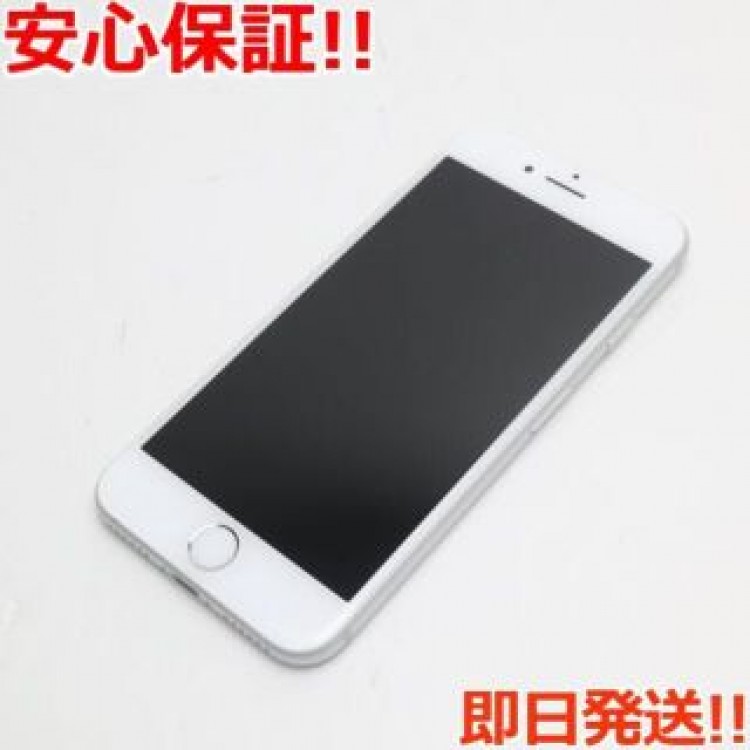 超美品 SIMフリー iPhone7 32GB シルバー