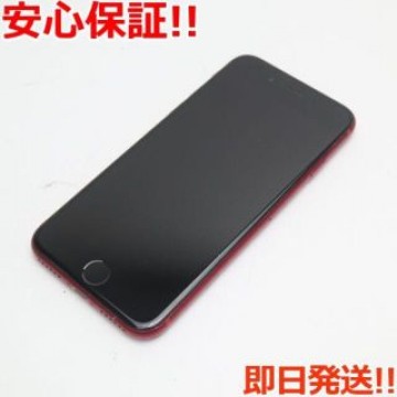 超美品 SIMフリー iPhone8 256GB レッド