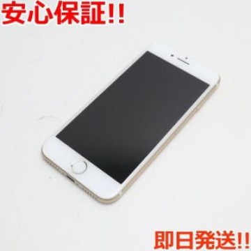 超美品 SIMフリー iPhone7 128GB ゴールド