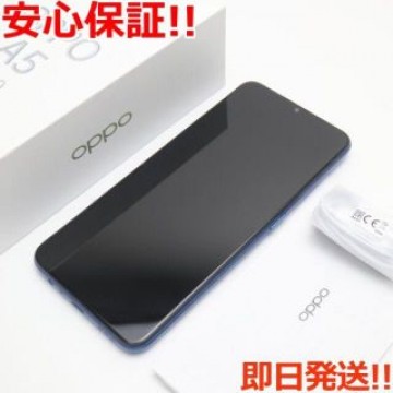 超美品 OPPO A5 2020 ブルー スマホ 白ロム