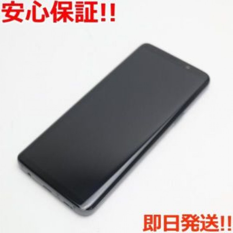 美品 SC-02K グレイ 本体 白ロム