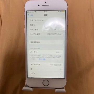 iPhone 6s Rose Gold 32 GB simフリー