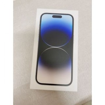 iPhone 14 pro シルバー