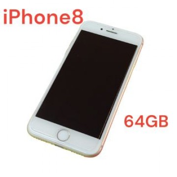 iPhone8 64GB シルバー アップル スマートフォン docomo 箱有