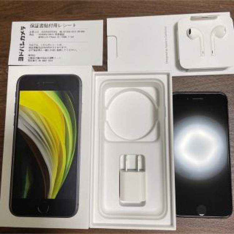 iPhone SE2 64GB ブラック
