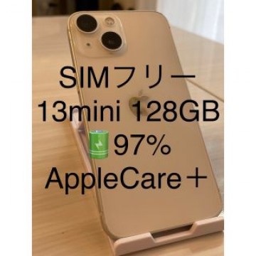 完動品 SIMフリー iPhone13mini 128GB BT97% AC＋