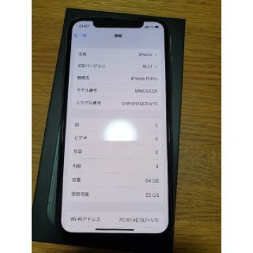 iPhone 11 Pro ミッドナイトグリーン 64 GB SIMフリー