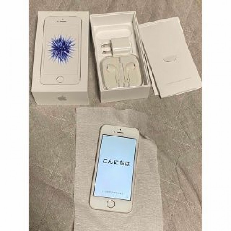 極美品 iPhone SE 第1世代 64GB SIMフリー ホワイト