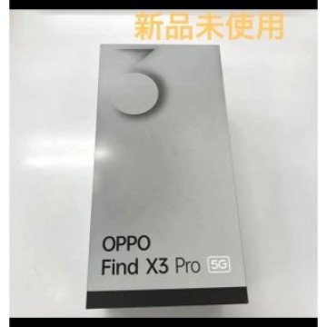 OPPO Find X3 Pro