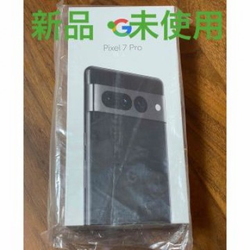 【新品・未使用】GOOGLE PIXEL 7 PRO 128GB