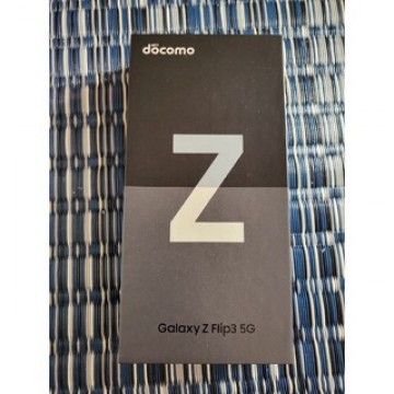 Galaxy Z Flip3 5G SC-54B クリーム docomo