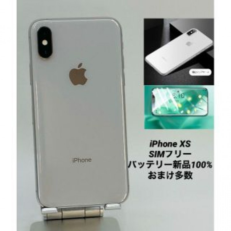 iPhoneXS 64GB シルバー/大容量新品BT100%/シムフリー 004