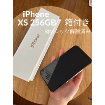 iPhone xs 256GB  SIMフリー　ゴールド