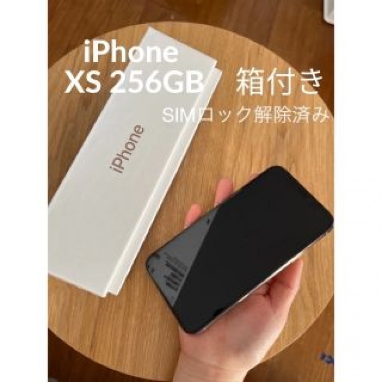 iPhone xs 256GB  SIMフリー　ゴールド