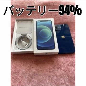 iPhone12 mini ブルー64GB