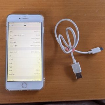 iPhone 6 puls ドコモ 128GB シルバー　充電ケーブル　送料無料