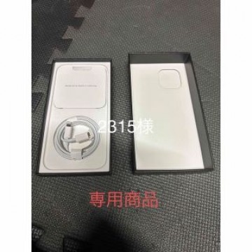 iPhone 12pro max 256