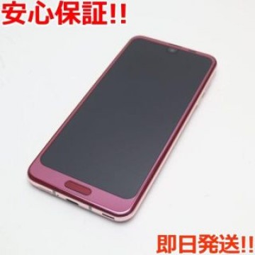 美品 706SH ローズレッド 本体 白ロム  SIMロック解除済み