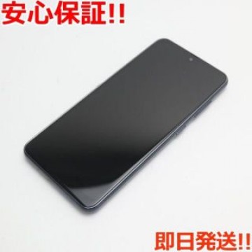 新品同様 SIMフリー Galaxy A21  ブラック