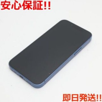 美品 SIMフリー iPhone13 mini 256GB ブルー