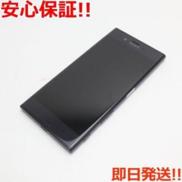 超美品 SO-01J Xperia XZ ブラック