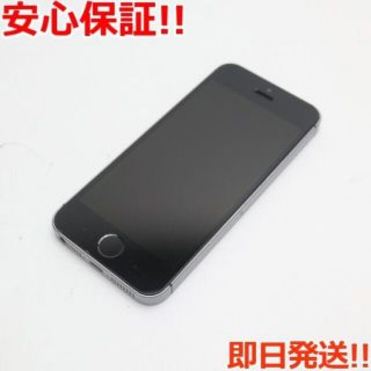 美品 SIMフリー iPhoneSE 64GB スペースグレイ