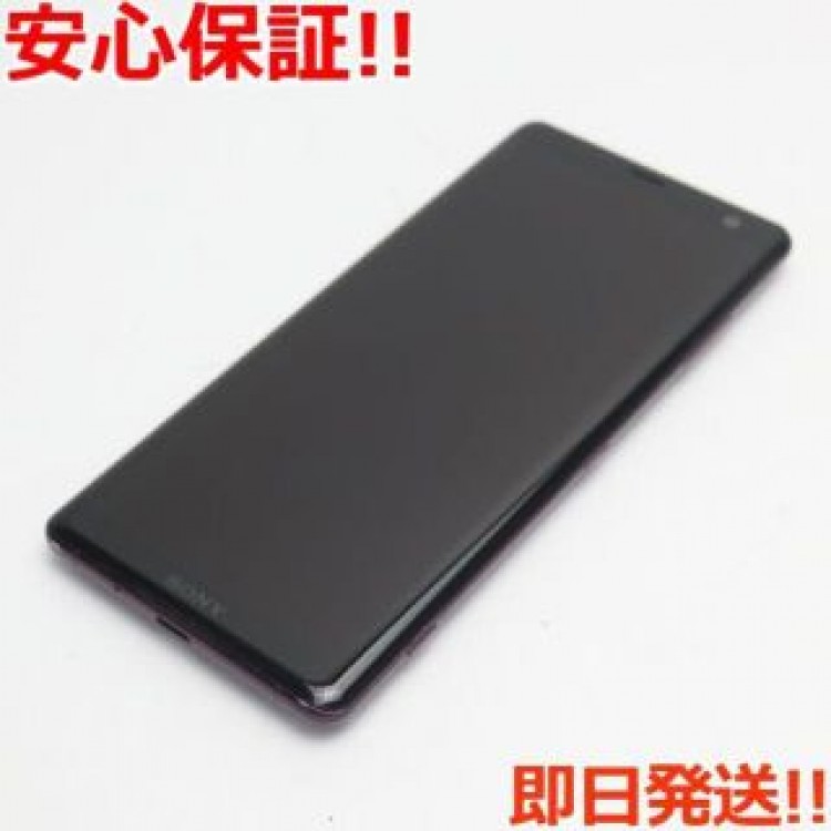 美品 SOV39 Xperia XZ3 ボルドーレッド