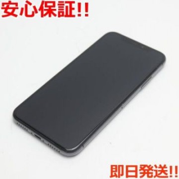 美品 SIMフリー iPhoneX 64GB スペースグレイ