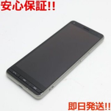 超美品 BASIO4 シャンパンゴールド